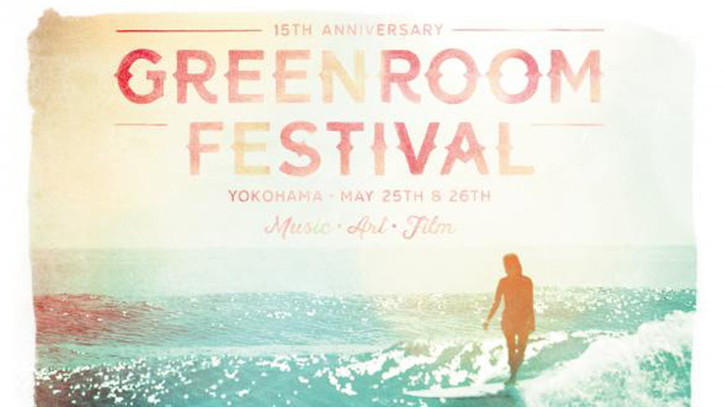 Greenroom Festival Japan '19'